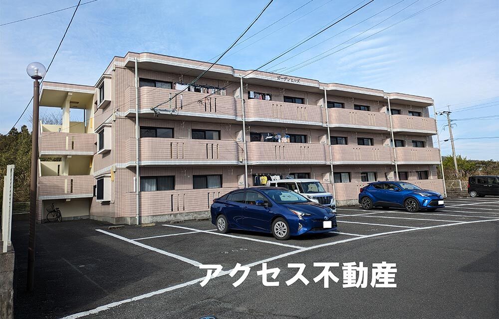 ガーデンヒルズ